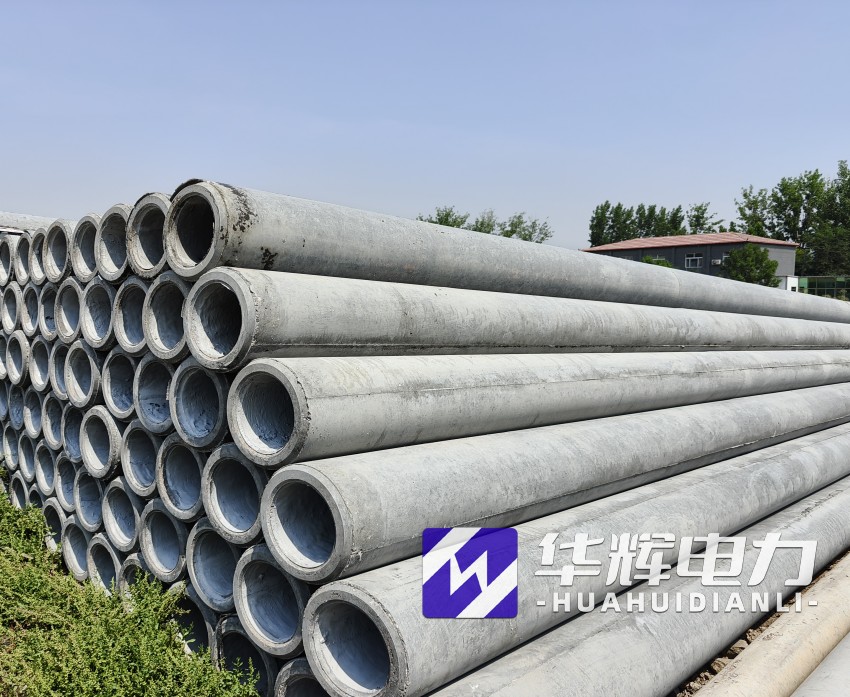 湖州12米水泥电线杆